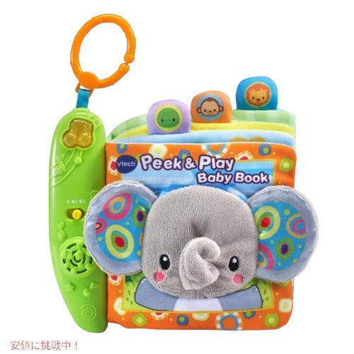 VTech Baby Peek and Play Baby Book 音の出る赤ちゃんの布絵本 品 1