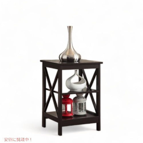 Convenience Concepts サイドテーブル エスプレッソアメリカ輸入家具　アメリカ輸入雑貨 アメリカーナがお届け! 1