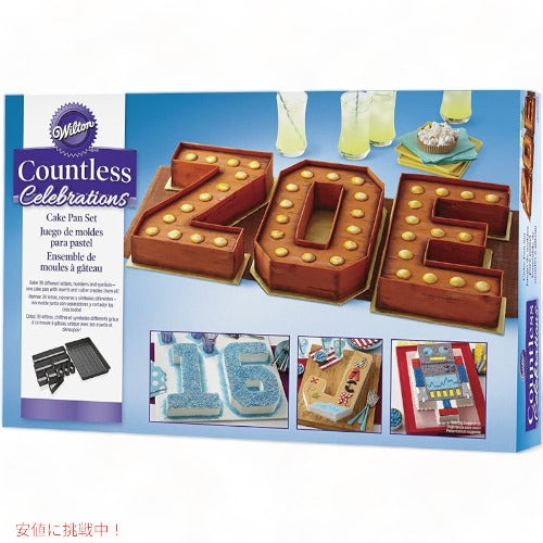 ウィルトン デザインケーキ用の型 Wilton 2105-0801 アルファベット＆数字用 3