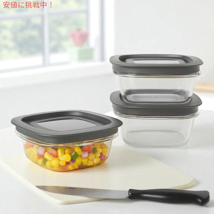 ラバーメイド Rubbermaid プレミア 食品保存容器 1.25カップ（4個パック）- グレー Premier Food Storage Container 2