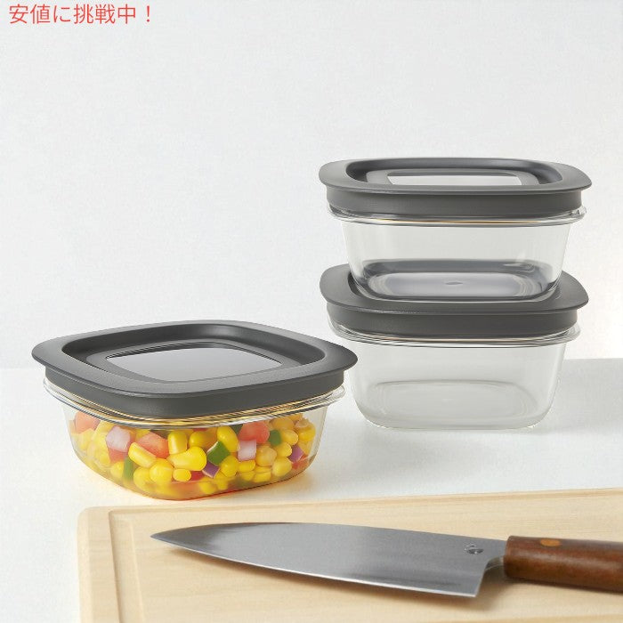 ラバーメイド Rubbermaid プレミア 食品保存容器 1.25カップ（4個パック）- グレー Premier Food Storage Container 4
