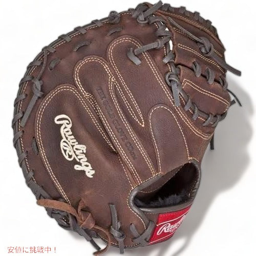 ローリングス 大人用野球キャッチャー用ミット RAWLINGS PCM30-3/0 33インチ 2