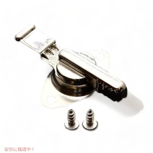 コールマン クーラーボックス用交換カムラッチ Coleman 5010005238 1999年以降製品 アメリカーナがお届け! 1