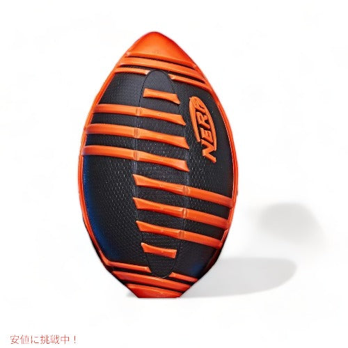 ナーフ フットボール NERF E1293 スポーツ ウェザー レッド ブラック ラグビーボール アメリカーナがお届け! 2
