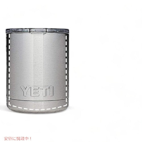イエティ ランブラー 295ml ローボール タンブラー YETI、ステンレススチール 真空断熱 3
