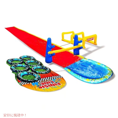 アメリカで人気の！ 水遊び 庭遊びおもちゃ バンザイシリーズ！ アクアブラスト 障害物コース BANZAI ウォータースライダー 2