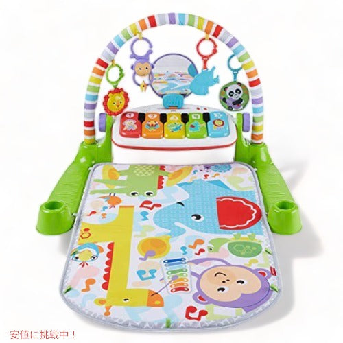 Fisher Price ベビー プレイマット ジム Deluxe Kick Play Piano Gym アメリカーナがお届け! 1
