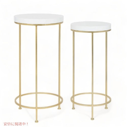 Kate and Laurel 212018 シンプル サイドテーブル 大小セットアメリカ輸入家具　アメリカ輸入雑貨 アメリカーナがお届け! 2