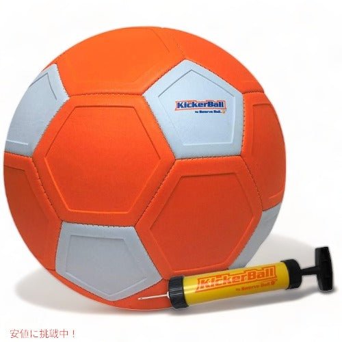 サッカーボール Kickerball 簡単カーブ 練習用サッカーボール　カーブ　サッカートレーニング Curve and Swerve Soccer Ball/Football Toy 1