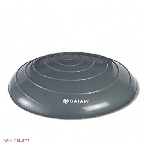 バランスクッション Gaiam 05-61636 コアトレーニング アメリカーナがお届け! 1