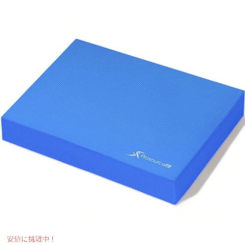 エクササイズバランスパッド ProsourceFit ps-1037-bp-r-blue フィットネスクッション アメリカーナがお届け! 1