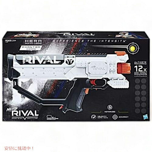 ナーフ ライバル ヘラ Mxvii 1200 ホワイトコンバットブラスター NERF エア Hera Mxvii 1200 White Combat Blaster 1