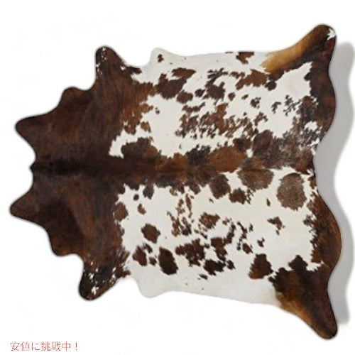 ラグ カーペット カウレザー 牛革 リビングに 213.4×182.9cm 1