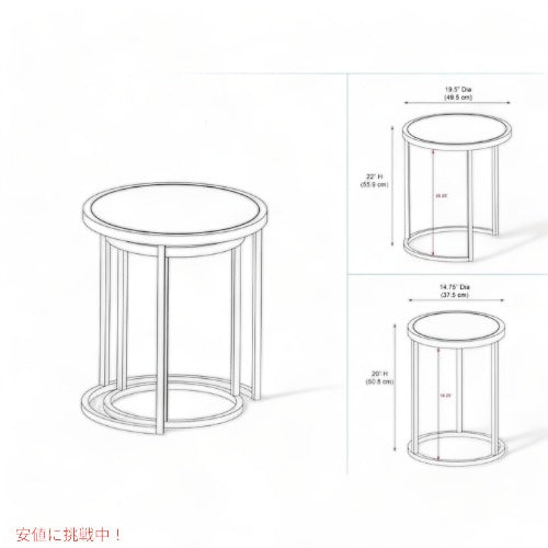 サイドテーブル Dorel Living アクセント サイドテーブル 大小 2点セット マーブル アメリカ輸入家具　アメリカ輸入 アメリカーナがお届け! 2