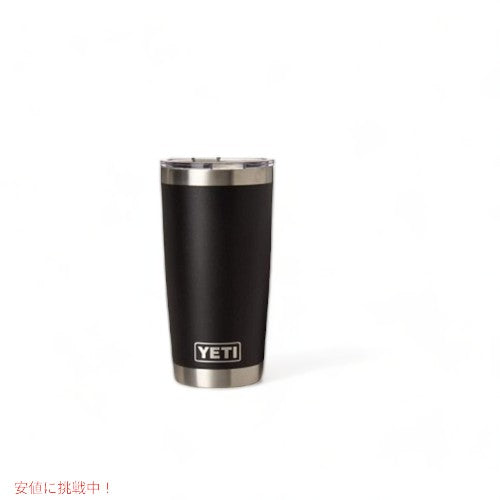 YETI Rambler 20oz Tumbler MagSlider BLACK イエティ ランブラー 20oz タンブラー マグスライダー 保冷 保温 水筒 591ml 3