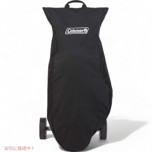 コールマン Roadtripローリンググリルケース Coleman LXシリーズグリル アメリカーナがお届け! 2