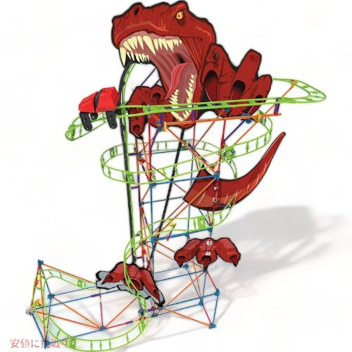 ケネックススリルライド K'NEX Thrill Rides 恐怖のティラノサウルス ジェットコースター組み立てセット 2715 アメリカーナがお届け! 3