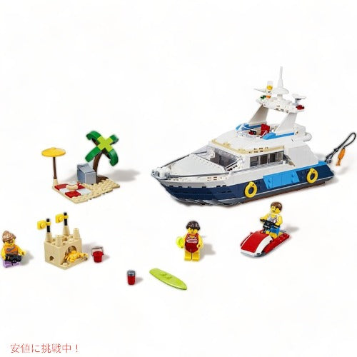 レゴ クリエーター 3in1 アドベンチャークルーズ LEGO 31083 597ピース ブロック アメリカーナがお届け! 2