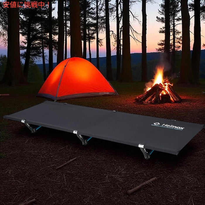 Helinox ヘリノックス コットワン 軽量 ポータブル キャンプ用コット [ロング・ブラック] Cot One Lightweight, Portable Camping Cot Long 4