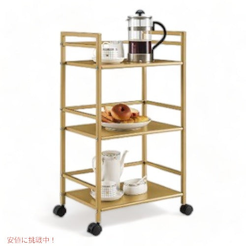 Novogratz ユーティリティーカート サービングカート 3段 キッチンワゴン Helix Small Bar Cart