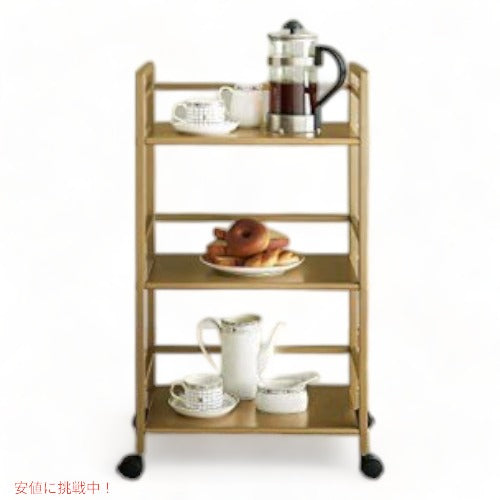 Novogratz ユーティリティーカート サービングカート 3段 キッチンワゴン Helix Small Bar Cart 3