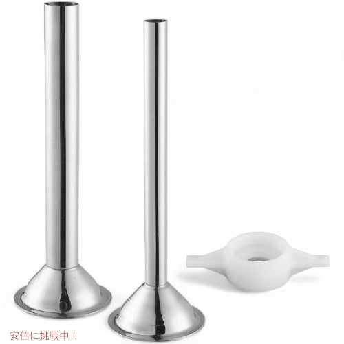 ソーセージ肉詰めキット Gvode FGAフードグラインダー用 KitchenAid キッチンエイド対応 1