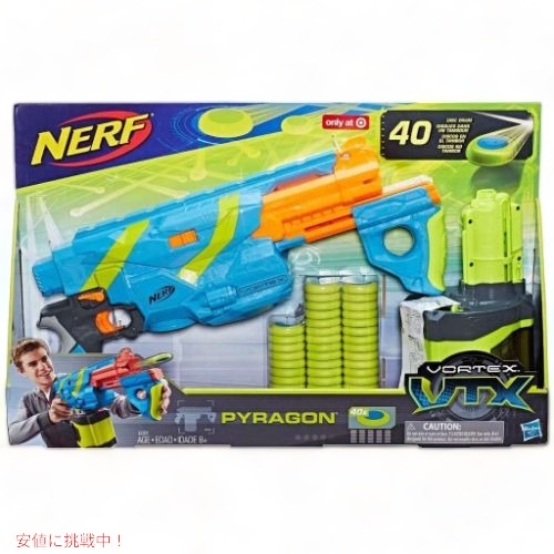 ナーフ ボルテックス VTX パラゴン ブラスター AL100 NERF Vortex VTX Pyragon 1