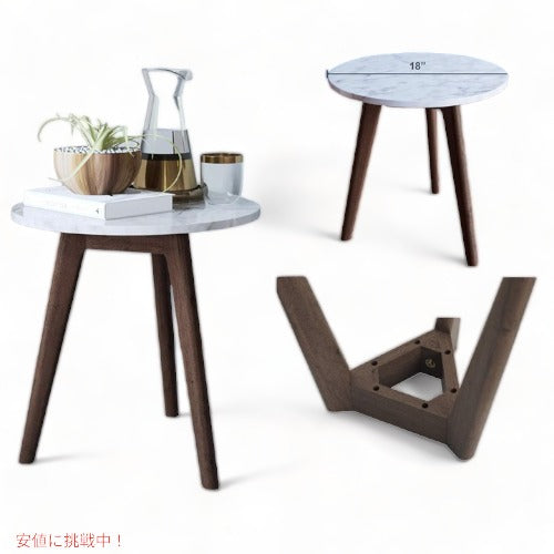 実用的でシンプル＆高品質 アクセントテーブル ダークブラウンアメリカ輸入家具　アメリカ輸入雑貨 アメリカーナがお届け! 1