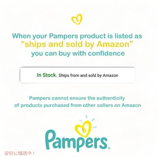 パンパース ベビーワイプ Pampers アクア ピュア 敏感肌 低刺激性 無香料 コットン アメリカーナがお届け! 2