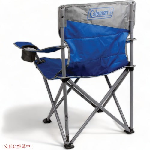 コールマン キャンプチェア coleman Big-N-Tall Quad アメリカーナがお届け! 2