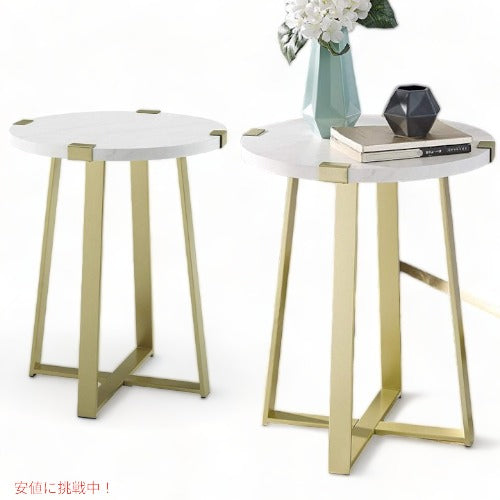 サイドテーブル アクセントテーブル 大理石柄 White/Goldアメリカ輸入家具　アメリカ輸入雑貨 アメリカーナがお届け! 1
