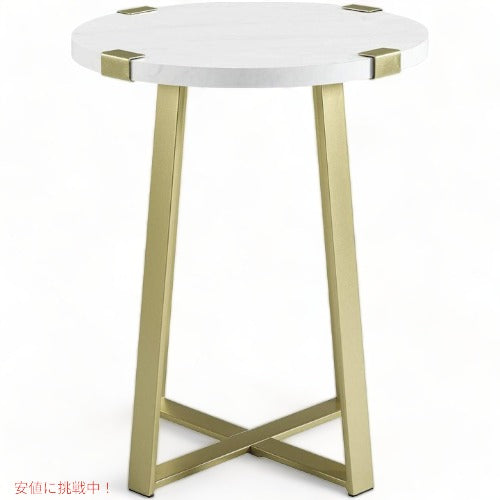 サイドテーブル アクセントテーブル 大理石柄 White/Goldアメリカ輸入家具　アメリカ輸入雑貨 アメリカーナがお届け! 2