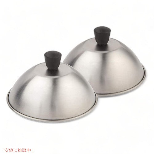 Cuisinart クイジナート CMD-388 ステンレス ハンバーガー用 直径約16cm 蓋 2点セット ドーム型カバー グ 1