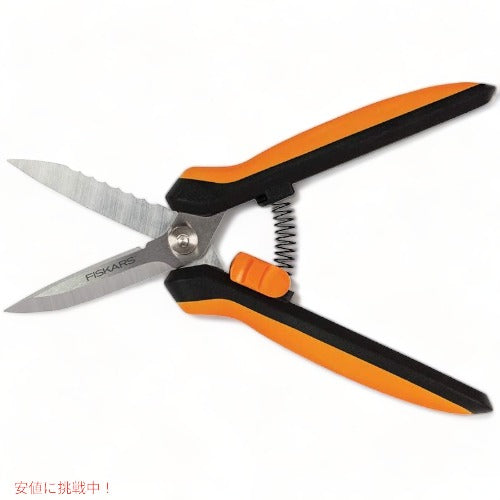 フィスカース ガーデンバサミ Fiskars 399220 多目的 ガーデン 枝切りバサミ アメリカーナがお届け! 1