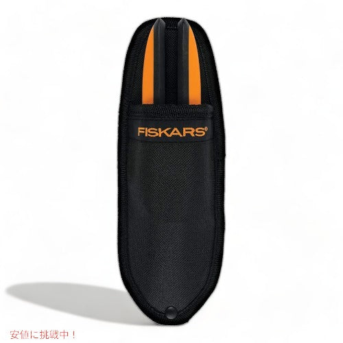 フィスカース ガーデンバサミ Fiskars 399220 多目的 ガーデン 枝切りバサミ アメリカーナがお届け! 3