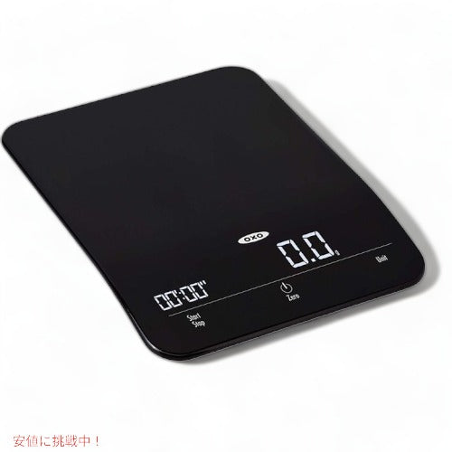 オクソー キッチンスケール OXO 11212400 計量器 タイマー付き 6パウンド コーヒー 1