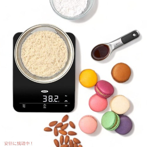 オクソー キッチンスケール OXO 11212400 計量器 タイマー付き 6パウンド コーヒー 3