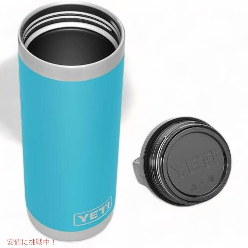 YETIランブラー イエティ タンブラー 532ml Reef Blue ウォーターボトル ステンレススチール YETI 真空断 2