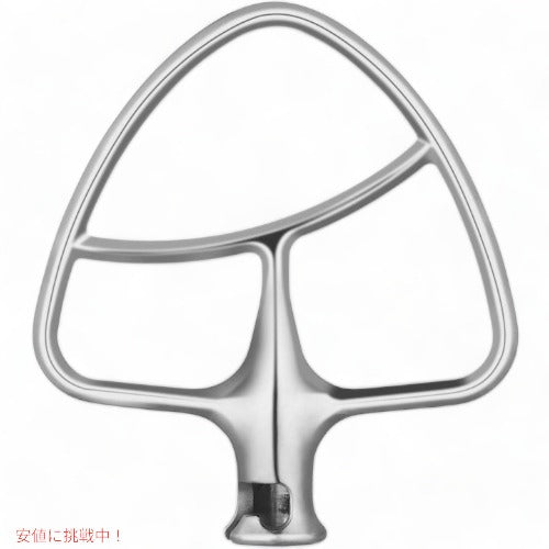 ステンレスフラットビーター GVODE 4.2L&4.7Lチルトヘッド KitchenAid キッチンエイド対応 1