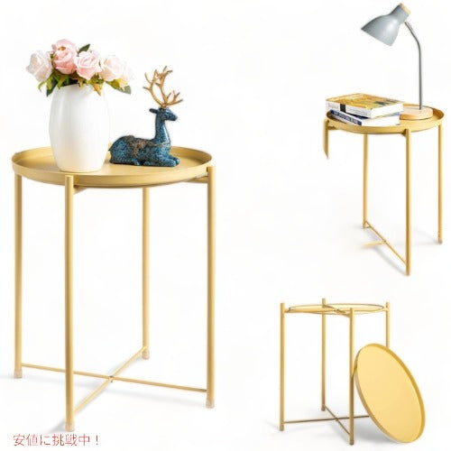 サイドテーブル エンドテーブル ナイトスタンド LatteYellow アメリカーナがお届け! 1