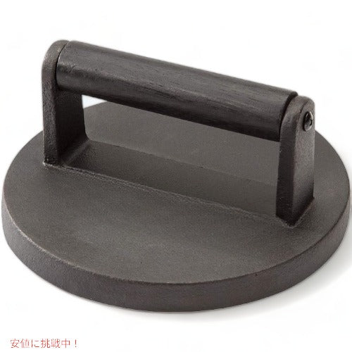 クイジナート キャストアイロン製 バーガープレス Cuisinart CISB-111 肉押し器 1