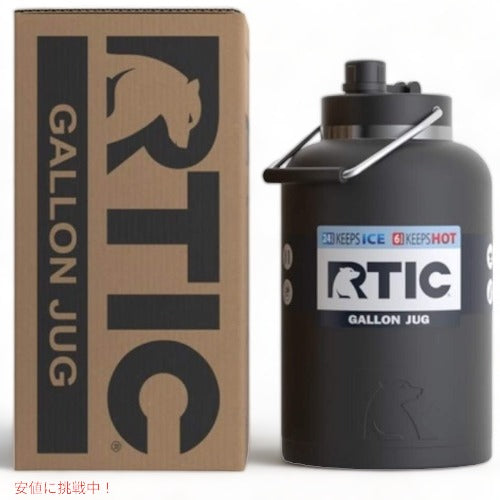 ガロン 真空断熱 ウォーターボトル RTIC 3.8リットル マットブラック 2