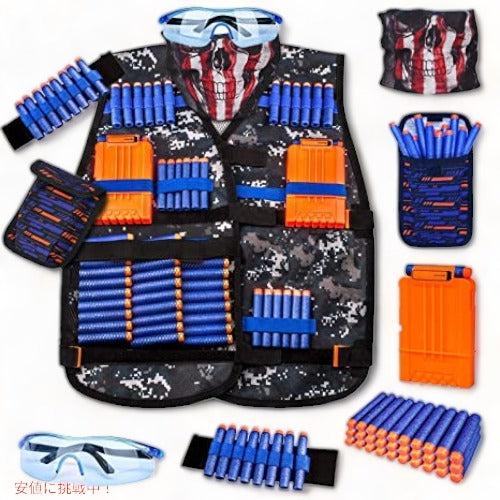 ナーフシリーズ用キッズタクティカルベストキット、詰め替えダーツ、ダーツポーチ付き トKids Tactical Vest Kit for Nerf Guns Series with Refill Darts,Dart Pouch 1