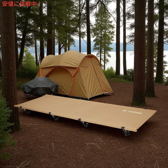 Helinox ヘリノックス コットワン 軽量 ポータブル キャンプ用コット [ロング・コヨーテタン] Cot One Lightweight, Portable Camping Cot Long 2