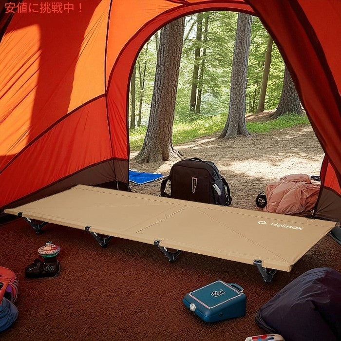 Helinox ヘリノックス コットワン 軽量 ポータブル キャンプ用コット [ロング・コヨーテタン] Cot One Lightweight, Portable Camping Cot Long 3
