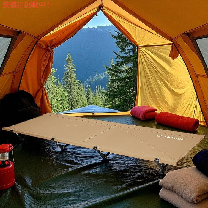 Helinox ヘリノックス コットワン 軽量 ポータブル キャンプ用コット [ロング・コヨーテタン] Cot One Lightweight, Portable Camping Cot Long 4