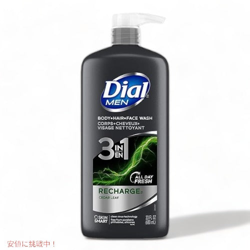 ダイアルメン 3in1 ボディ・ヘア・フェイスウォッシュ リチャージ 680ml(23floz) Dial Men 1
