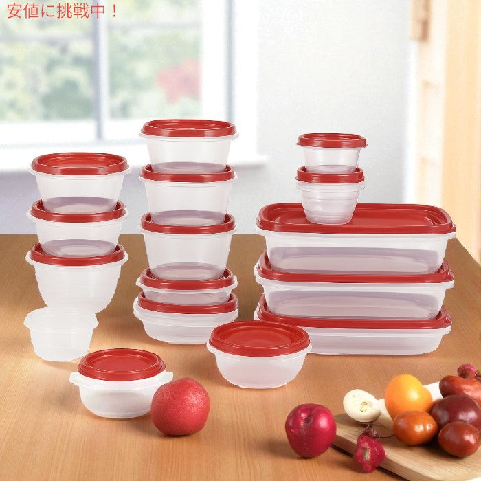 ラバーメイド Rubbermaid テイクアロング 食品保存容器 蓋付き 26個セット- TakeAlongs Food Storage Containers クリア 3
