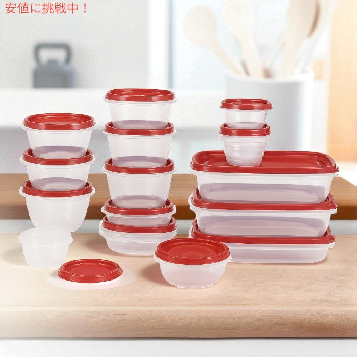ラバーメイド Rubbermaid テイクアロング 食品保存容器 蓋付き 26個セット- TakeAlongs Food Storage Containers クリア 2