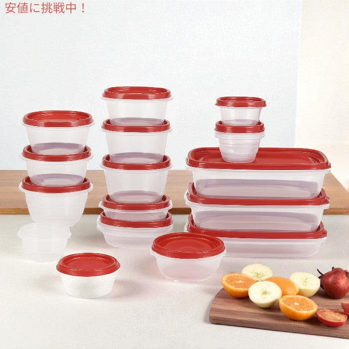 ラバーメイド Rubbermaid テイクアロング 食品保存容器 蓋付き 26個セット- TakeAlongs Food Storage Containers クリア 4